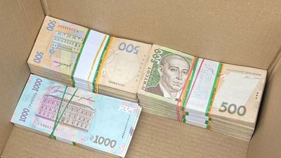 У Житомирі СБУ викрила медиків, які змушували онкохворих купувати безкоштовні медикаменти У Житомирі СБУ викрила медиків, які змушували онкохворих купувати безкоштовні медикаменти