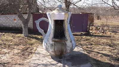 Громадський колодязь у Бобринці