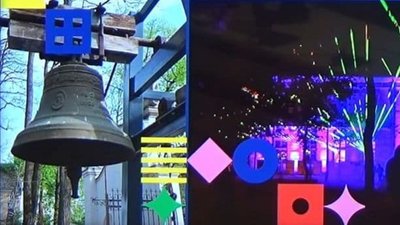 Дзвони, сакральні ескізи, лазерне шоу: що готують у Палаці Потоцьких до Великодніх свят Дзвони, сакральні ескізи, лазерне шоу: що готують у Палаці Потоцьких до Великодніх свят