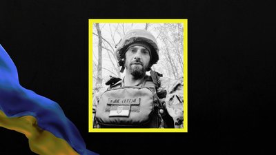 На фронті загинули троє військових з Дніпропетровщини На фронті загинули троє військових з Дніпропетровщини