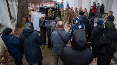 Прощання з військовим