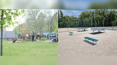 У Запоріжжі створять чотири інклюзивних спортивних майданчики У Запоріжжі створять чотири інклюзивних спортивних майданчики