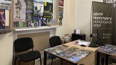 Центр рекрутингу армії у Миколаєві: які посади обирають кандидати та що їх цікавить