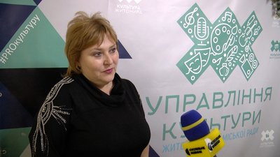 В Домі української культури у Житомирі розпочався експрес-курс "Щоденна українська" В Домі української культури у Житомирі розпочався експрес-курс "Щоденна українська"