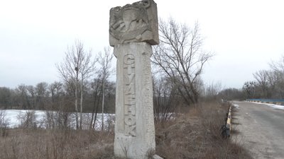 Деокуповане село Студенок Харківщина Донеччина Деокуповане село Студенок Харківщина Донеччина