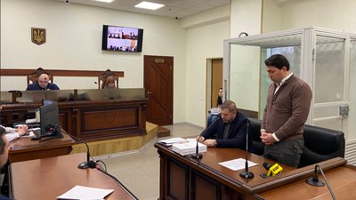 Кудрицький