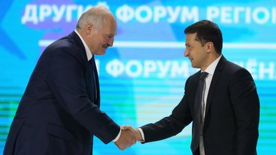 Зеленський заявив, що Україна підтримує позицію ЄС щодо ситуації у Білорусі
