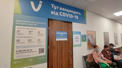 У Миколаєві відкривають додаткові пункти вакцинації, аби задовольнити попит на щеплення У Миколаєві відкривають додаткові пункти вакцинації, аби задовольнити попит на щеплення