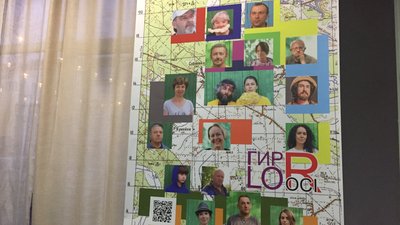 "Люди води": українські фотохудожники презентували в Черкасах свої роботи "Люди води": українські фотохудожники презентували в Черкасах свої роботи