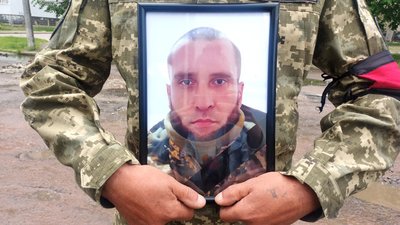 У Сумах поховали загиблого військового Олександра Борисенка