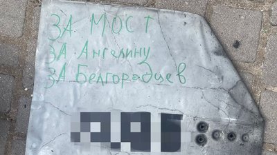 На Миколаївщині війська РФ обстріляли Очаків та атакували рекреаційну зону Коблеве: є поранені На Миколаївщині війська РФ обстріляли Очаків та атакували рекреаційну зону Коблеве: є поранені