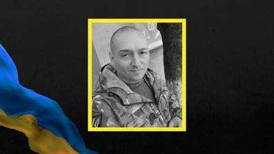 Військовий з Лозової загинув на Донеччині