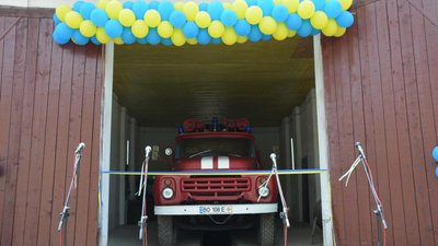 Пожежний автомобіль Пожежний автомобіль
