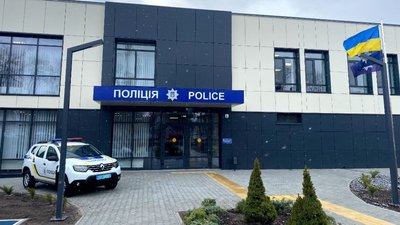 Нове відділення поліції №2 у Бородянці
