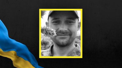 Андрій Більовський Андрій Більовський