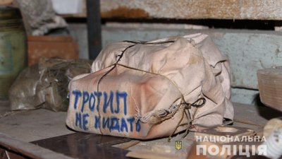 У Білій Церкві евакуювали жителів 70 квартир через тротил у підвалі будинку