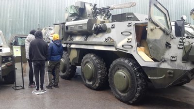 3008 з дітьми 3008 з дітьми