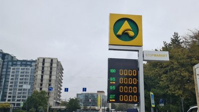 У Криму із заправок зникло дизпальне після атаки на нафтобазу у Гвардійському