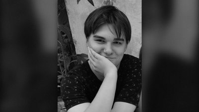  Богдан Никифиров