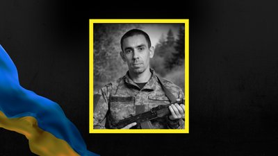 Едуард Васецький
