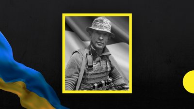 На фронті загинули двоє військових з Дніпропетровщини – Володимир Кузнєцов та Олег Бортюк На фронті загинули двоє військових з Дніпропетровщини – Володимир Кузнєцов та Олег Бортюк