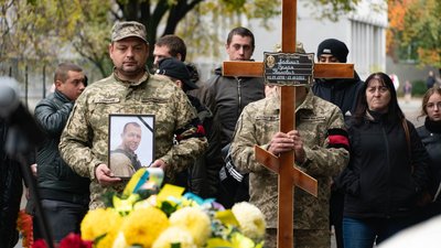В Ужгороді попрощалися з полеглим військовим Русланом Лабаничем