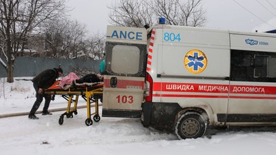 Пожежа у Харкові Пожежа у Харкові