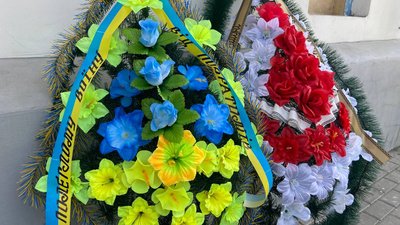 У Полтаві прощаються із загиблими на війні бійцями У Полтаві прощаються із загиблими на війні бійцями