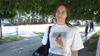 На Житомирщині провели ЗНО з географії, на яке зареєструвалося 6 тисяч учасників На Житомирщині провели ЗНО з географії, на яке зареєструвалося 6 тисяч учасників