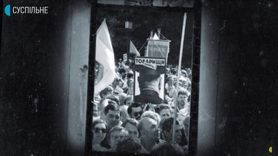 "Читай, або задушу тебе". Чому незалежність України могла не відбутися "Читай, або задушу тебе". Чому незалежність України могла не відбутися