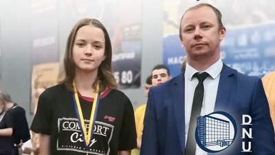 спорт, змагання, Дніпро