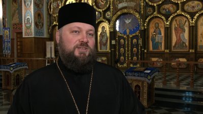 У Рівному освятили прапор пластового куреня. Що це означає для осередку У Рівному освятили прапор пластового куреня. Що це означає для осередку