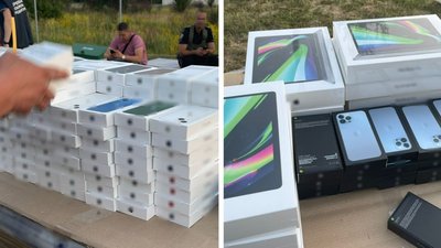 Збитки на понад 14 млн грн: на Закарпатті судитимуть двох митників через незадекларовану техніку Збитки на понад 14 млн грн: на Закарпатті судитимуть двох митників через незадекларовану техніку