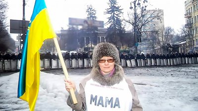 ”За участь у Євромайдані мені погрожували звільненням з роботи”,– кропивничанка Наталя Вельгун ”За участь у Євромайдані мені погрожували звільненням з роботи”,– кропивничанка Наталя Вельгун