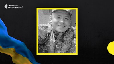 На фото військовий Андрій Бугайчук. На фото військовий Андрій Бугайчук.