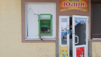 На Харківщині підірвали банкомат: гроші не забрали На Харківщині підірвали банкомат: гроші не забрали