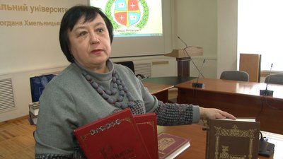 Факсимільні видання шістьох церковних книг презентували у Черкасах Факсимільні видання шістьох церковних книг презентували у Черкасах