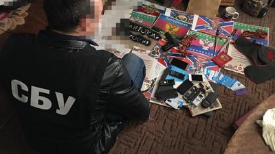 На Запоріжжі затримали чоловіка, який агітував за "ЗНР" та готував провокації до 9 травня
