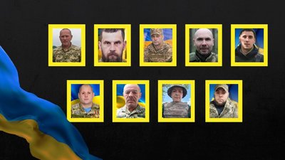 Повідомили про смерть дев'яти воїнів з Рівненщини
