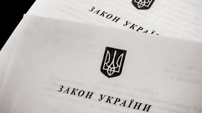 Особливості Закону України про відповідальність за колабораціонізм. Пояснює миколаївський адвокат
