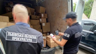 Слідчі дії у справі про контрабанду