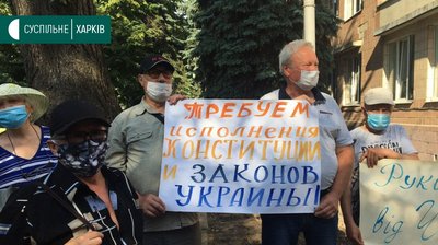 Чорнобильці у Харкові вдруге протестують біля диспансеру радіаційного захисту Чорнобильці у Харкові вдруге протестують біля диспансеру радіаційного захисту