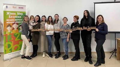 В Ужгороді працює Школа безпеки для жінок та дівчат В Ужгороді працює Школа безпеки для жінок та дівчат