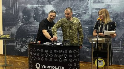 "Укрпошта" відкрила голосування за найкращу марку України-2023
