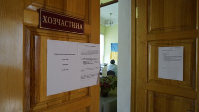 Партія "Сила і честь" у Харкові судитиметься через відмову в реєстрації кандидатів до міськради