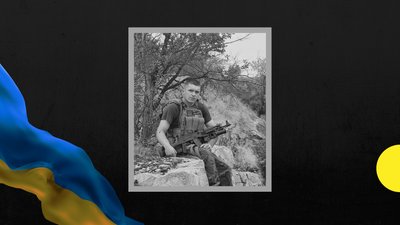 На Закарпатті попрощалися з полеглим на війні Іваном Летою