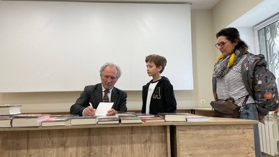 автограф