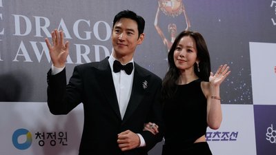 Премія Blue Dragon Film Awards у Сеулі