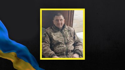 На Миколаївщині попрощаються з військовослужбовцем Олександром Токарським
