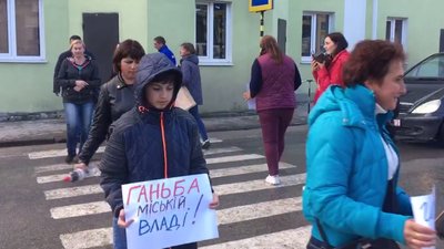 На Тернопільщині протестують проти реорганізації гімназії
